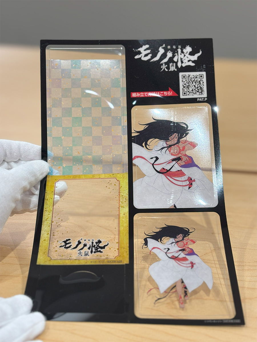 モノノ怪 からくりピンズ 3点セット 🛒『#劇場版モノノ怪