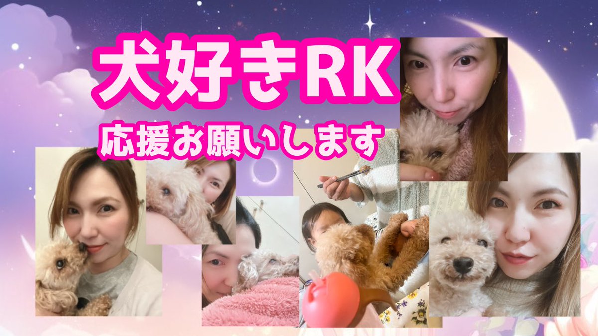 ひろぴー ひろぴーファミリー👨‍👩‍👦 #ひろぴーファミリー #family #家族