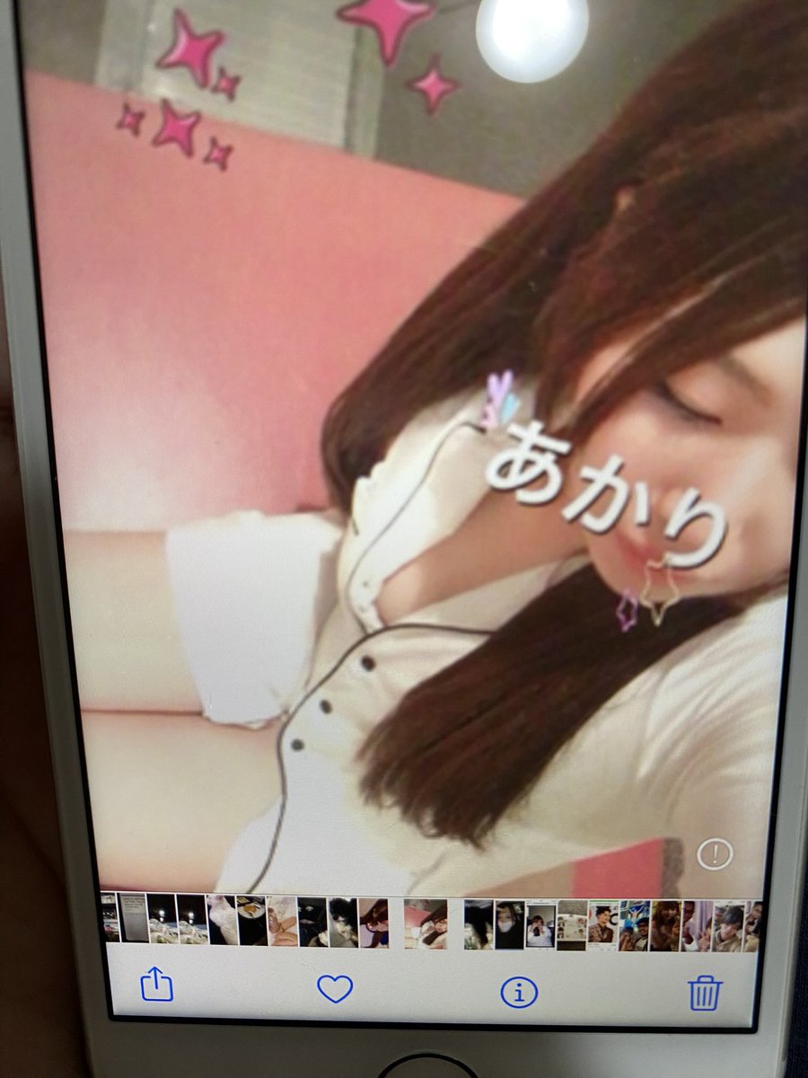 j3Tj0Q76T226589's tweet image. あえる？╰(*´︶`*)╯♡

#p活千葉　#大人