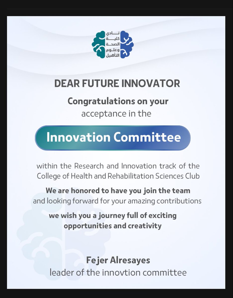 DPTrania's tweet photo. Excited to be part of the Innovation Committee team with @fejer03 https://t.co/wAxrQkZhgP