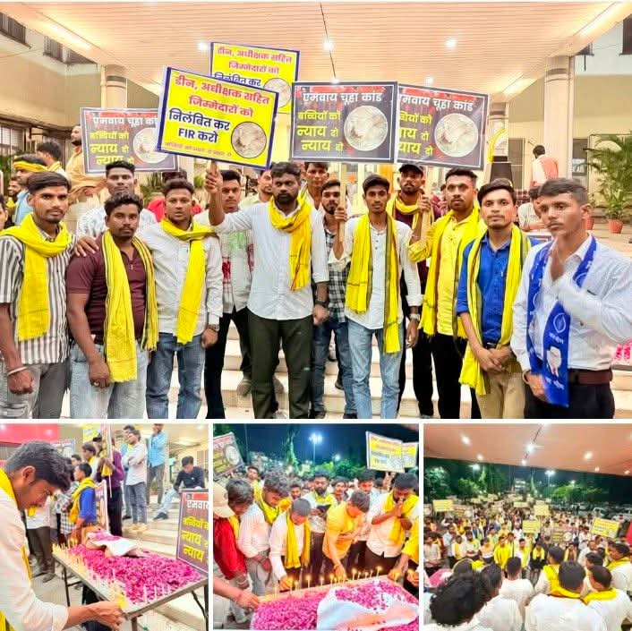 एम.वाय.चूहा कांड इंदौर एमवाय अस्पताल में संघर्ष जारी है। जो साथी कल नहीं आ पाए वो आज अधिक से अधिक संख्या में एम.वाय.अस्पताल पहुंचे। हमारी मांग है डिन अधीक्षक सहित जिम्मेदार अधिकारियों को निलंबित करो। <a href="/CMMadhyaPradesh/">Chief Minister, MP</a> <a href="/abplive/">ABP LIVE</a> <a href="/IndoreCollector/">Collector Indore</a> <a href="/TribalArmy/">Tribal Army</a> <a href="/aajtak/">AajTak</a>