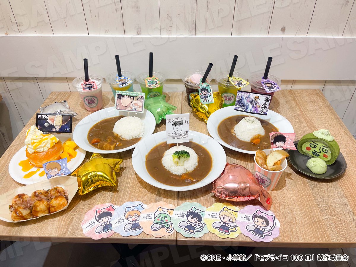 22カレー (@22Curry_shop) / Posts / X
