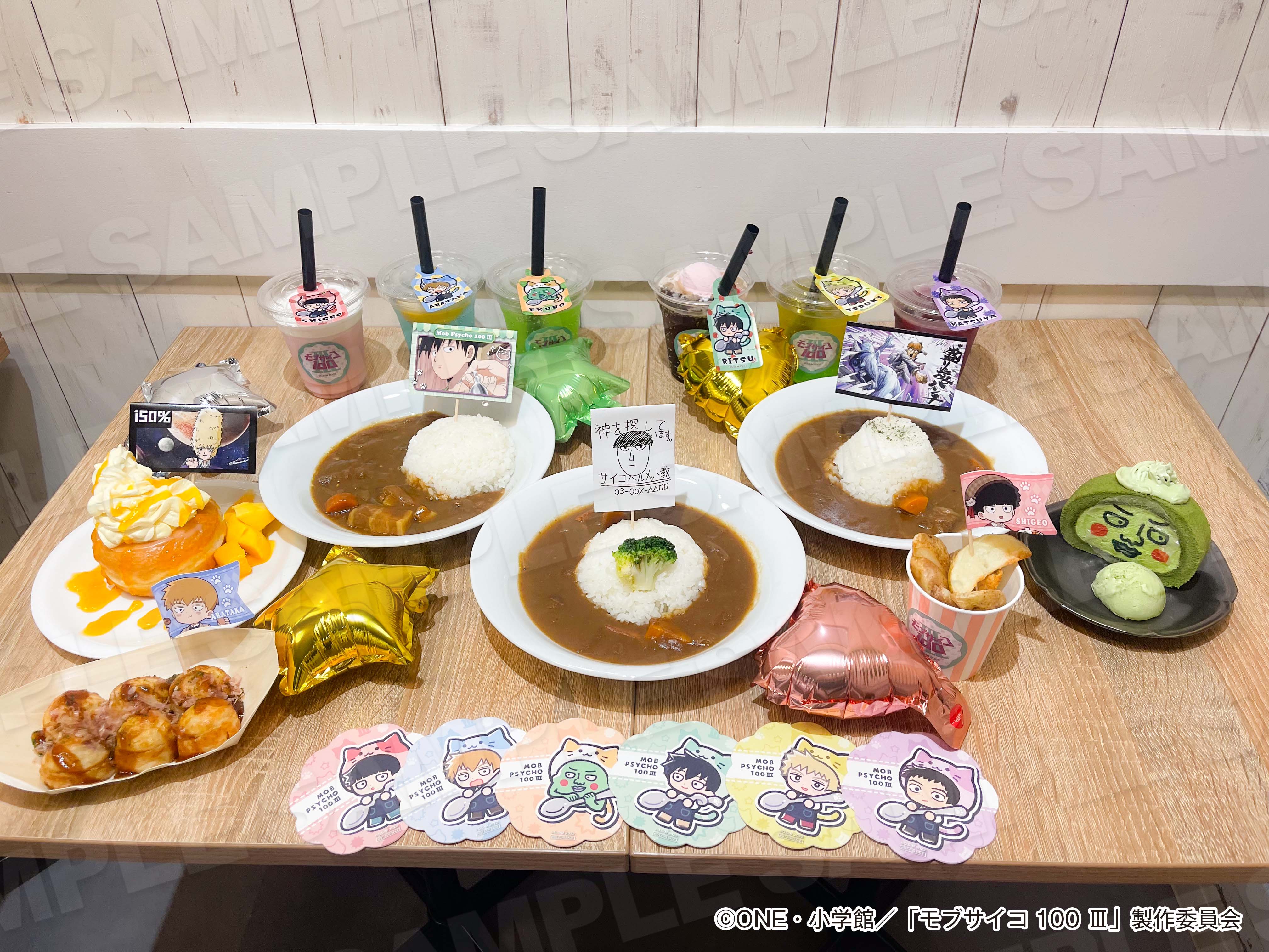 カレー@いろいろ I've discovered the best curry from Coco Ichibanya that you