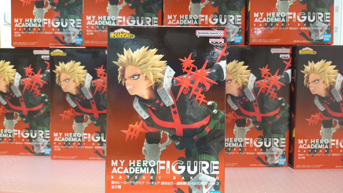 僕のヒーローアカデミア　フィギュア　緑谷　爆豪　オールマイト　GIGO限定　4種 僕のヒーローアカデミア フィギュア 緑谷出久・爆豪勝己～GiGO限定