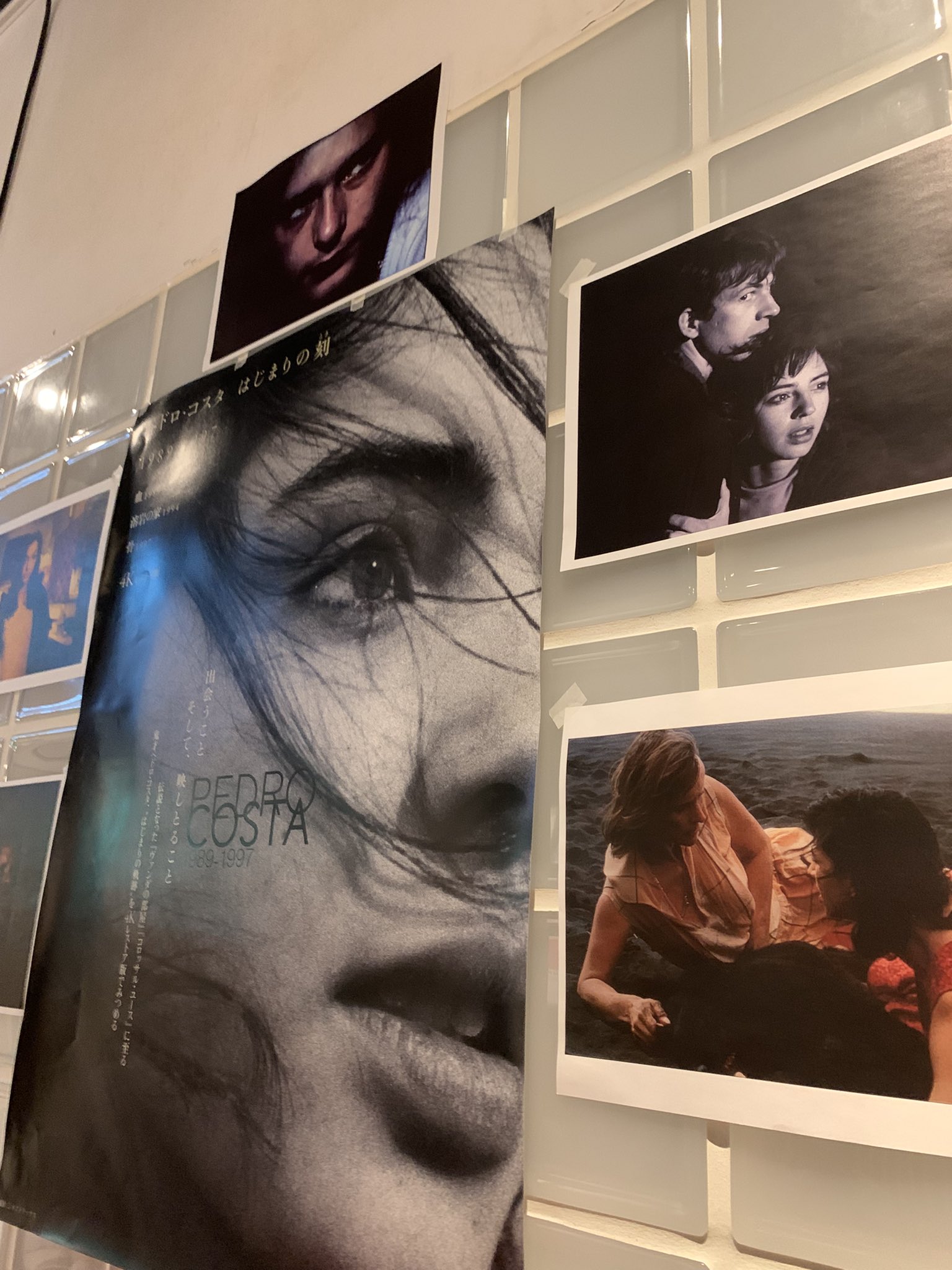 ペドロ・コスタ監督 初期3作品『血』『溶岩の家』『骨』劇場初