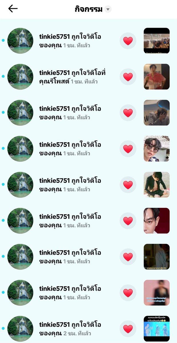sky_aum17's tweet photo. ตื่นมาเจออะไรแบบนี้ชื่นใจนะคะ ขอบคุณคุณแม่ติ่งมากดใจให้ทุกคลิปที่ทำเลย เพราะฉะนั้นเวลามีคอมเม้นแย่ๆในคลิปจะไม่ไปต่อล้อต่อเถียง ลบและบล็อคสถานเดียว อยากจะส่งแต่พลังงานดีๆให้นุชและคนที่รักเฮียเท่านั้นค่ะ
@peckpalit
#เป๊กผลิตโชค #PeckPaLitChoke https://t.co/WtoLaNSTY6