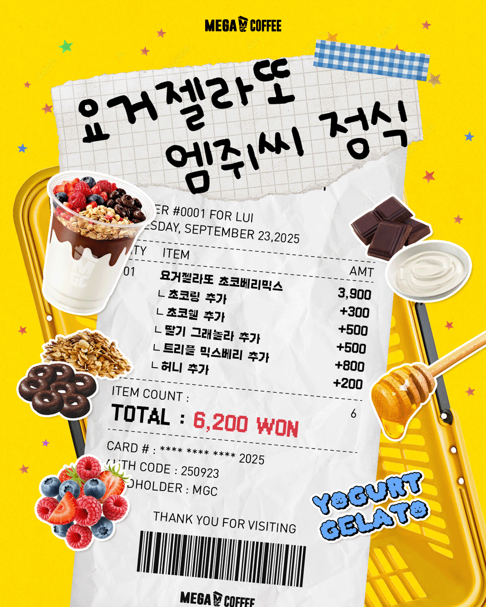 메가 슬롯⩤ ＫＲ.ＦＯＭＯ.ＩＯ ⩥포모이벤트.mtc