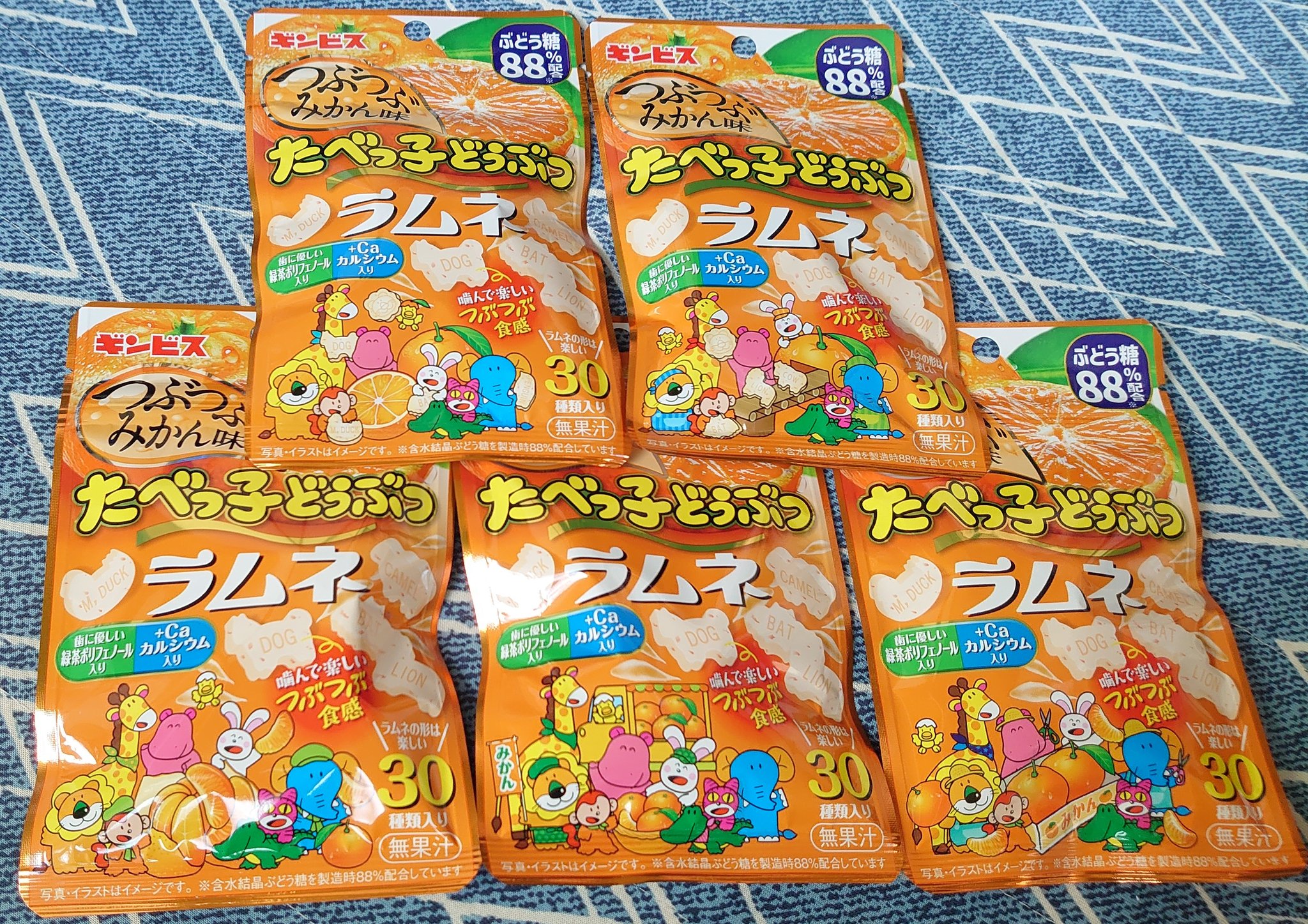 市場】大阪京菓 ZRxギンビス 35G たべっ子どうぶつラムネ つぶつぶ