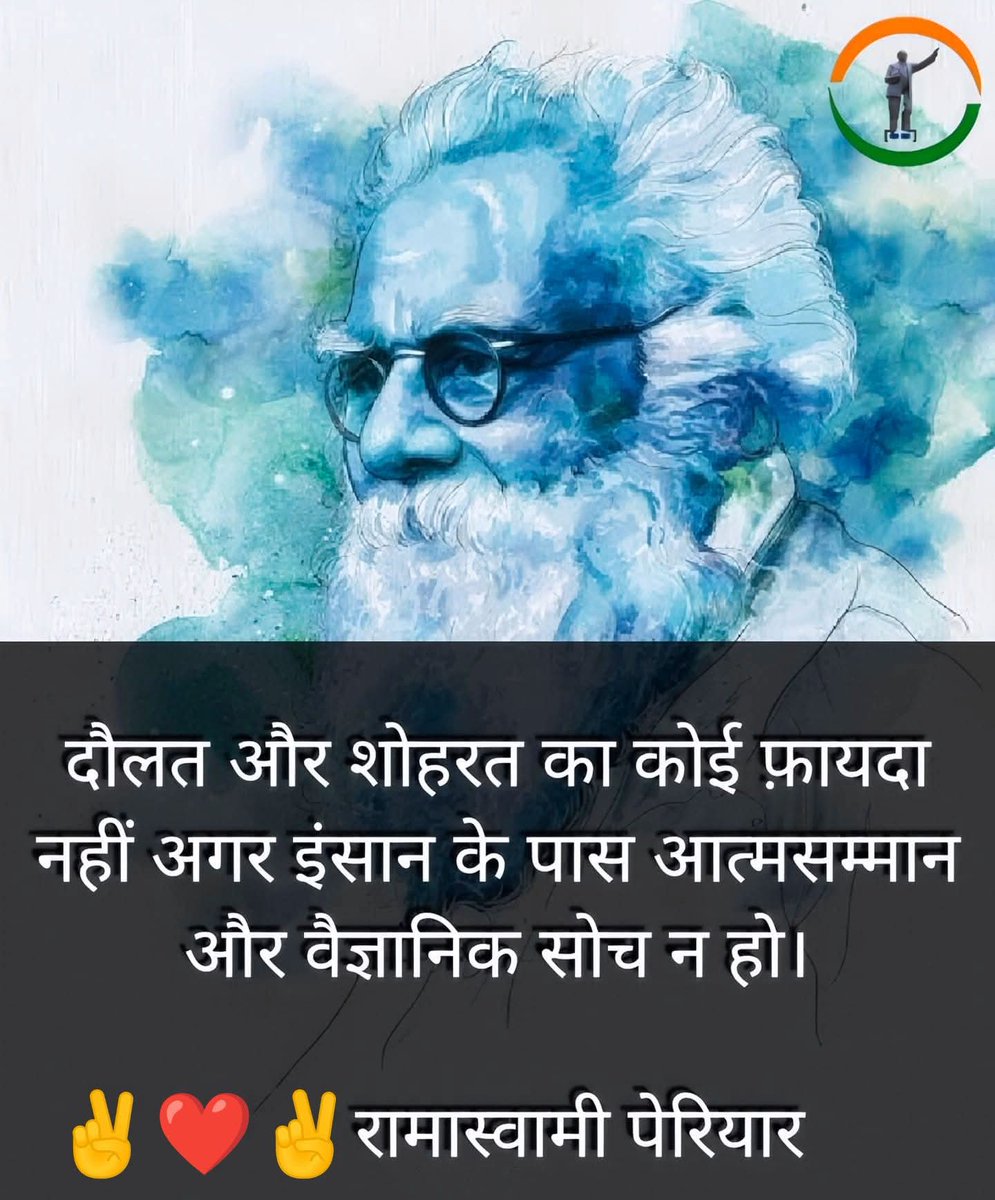 Adv.Dinesh Prajapati (shilpkar) (@dineshp88501044) on Twitter photo 