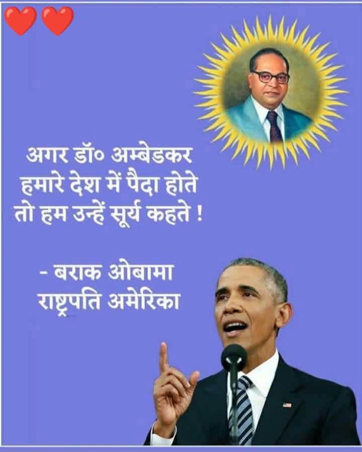 Adv.Dinesh Prajapati (shilpkar) (@dineshp88501044) on Twitter photo 