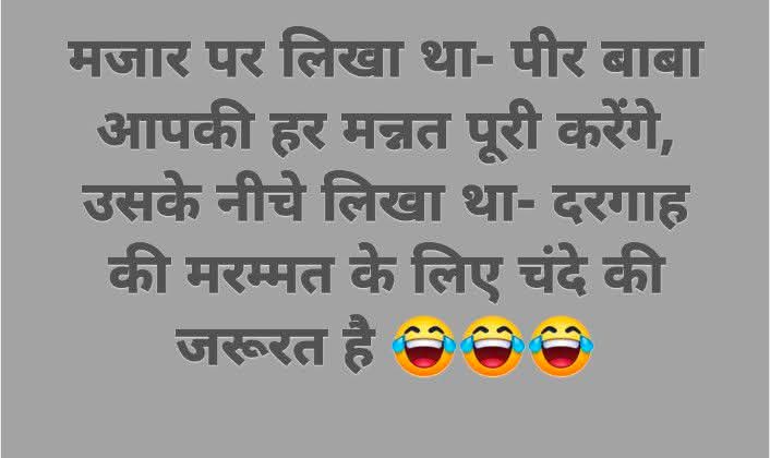 Adv.Dinesh Prajapati (shilpkar) (@dineshp88501044) on Twitter photo 