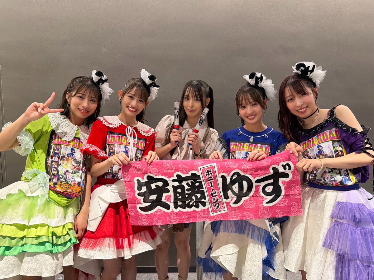 hiyori_yuzu's tweet image. #シャチアイドルロード 参戦❕
なんて言葉に表したらいいのか。
本当にカッコ良かったし、大好きな4人がそこに居て、いちタフ民として兎に角楽しい時間を過ごさせて貰いました❕
関係者席最前でペンライト振るの少し勇気がいったけど、自前のペンライト２本、色を変えながらしっかり振ったよ❤️💙💜💚…
