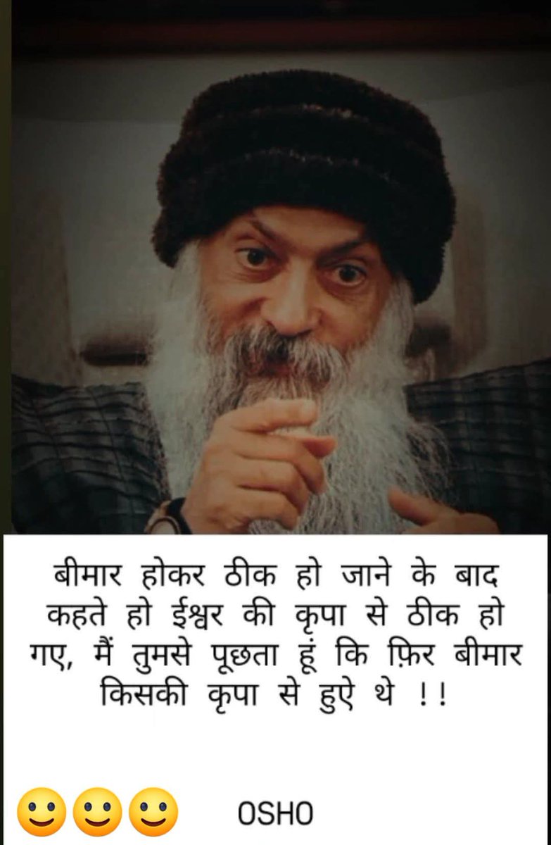 Adv.Dinesh Prajapati (shilpkar) (@dineshp88501044) on Twitter photo 