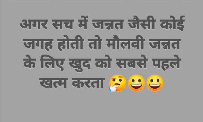 Adv.Dinesh Prajapati (shilpkar) (@dineshp88501044) on Twitter photo 