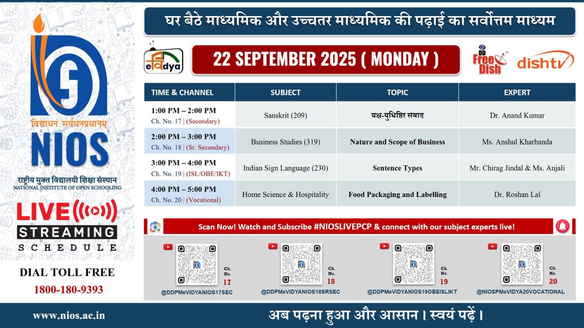 niostwit's tweet photo. 📺 Don’t miss today’s NIOS Live Classes (22 Sept 2025)!
📖 Sanskrit
💼 Business Studies
🤟 Indian Sign Language
🥗 Home Science
Watch LIVE 👉 #NIOSLIVEPCP
#NIOS #EducationForAll #LiveClasses #DistanceLearning #EdTech #OpenSchooling #DistanceLearning https://t.co/b9aTZuEAbZ