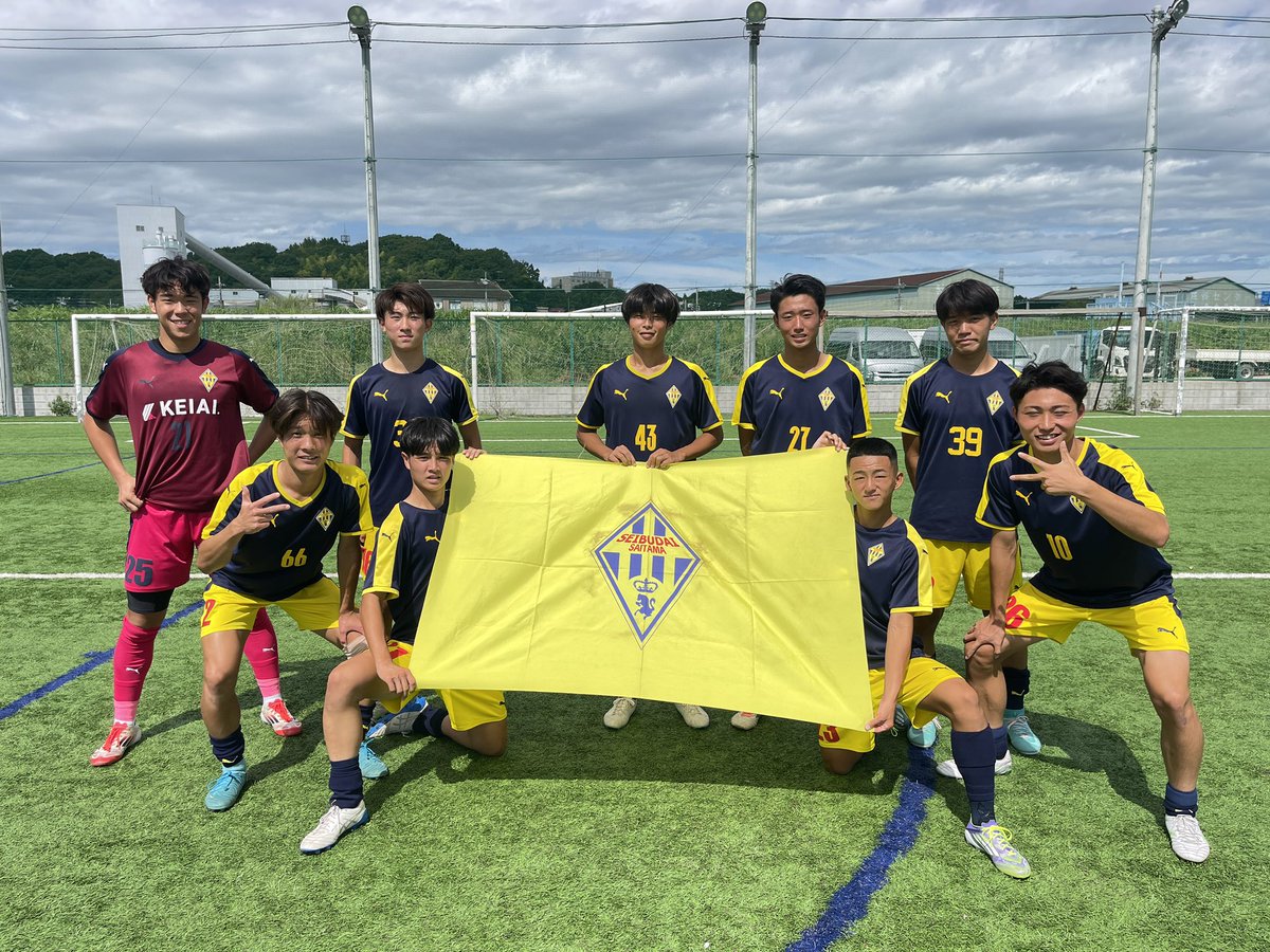 9/21（日） 高円宮 JFA U-18 サッカープリンスリーグ関東2025 vs