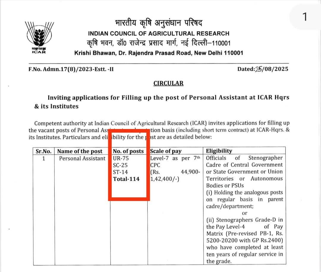 OBC DINESH SINGH (@obcarmychief_i) on Twitter photo बधाई हो, OBC को घंटा 🔔🔔 मिला है! 
कुल पद - 114
OBC के पद - 00 
OBC प्रधानमंत्री के राज में OBC आरक्षण की स्थिति देखिये....
<a href="/ObcMahasabha_/">ओबीसी महासभा रजि.</a> बधाई हो, OBC को घंटा 🔔🔔 मिला है! 
कुल पद - 114
OBC के पद - 00 
OBC प्रधानमंत्री के राज में OBC आरक्षण की स्थिति देखिये....
<a href="/ObcMahasabha_/">ओबीसी महासभा रजि.</a>