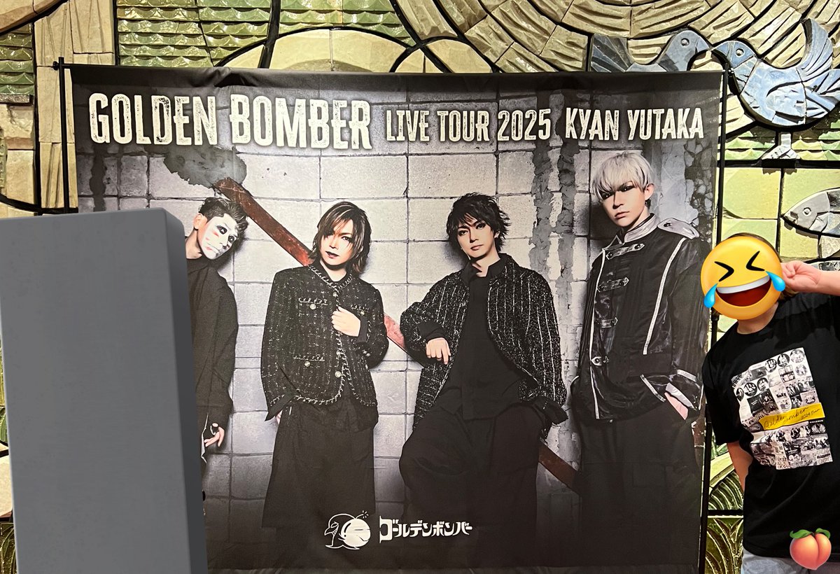 ゴールデンボンバーポスター♡ 61Lbk0OyLlL._UF350,350_QL50_.jpg