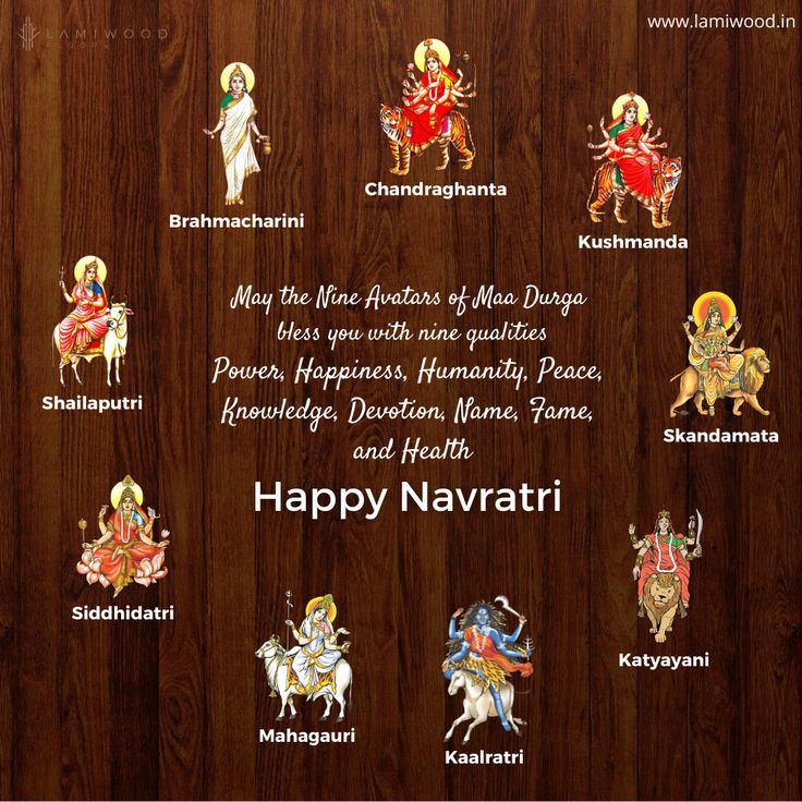 🌸🙏 नवरात्रि की शुभकामनाएँ 🙏🌸

माँ दुर्गा की कृपा से आपके जीवन में
✨ सुख
✨ शांति
✨ स्वास्थ्य
✨ समृद्धि
✨ आनंद
का आगमन हो।
इन पावन दिनों में माँ शक्ति आपके सभी कष्ट हरें और खुशियाँ बरसाएँ। 🌺✨

#happynavratri2025 #नवरात्रि
