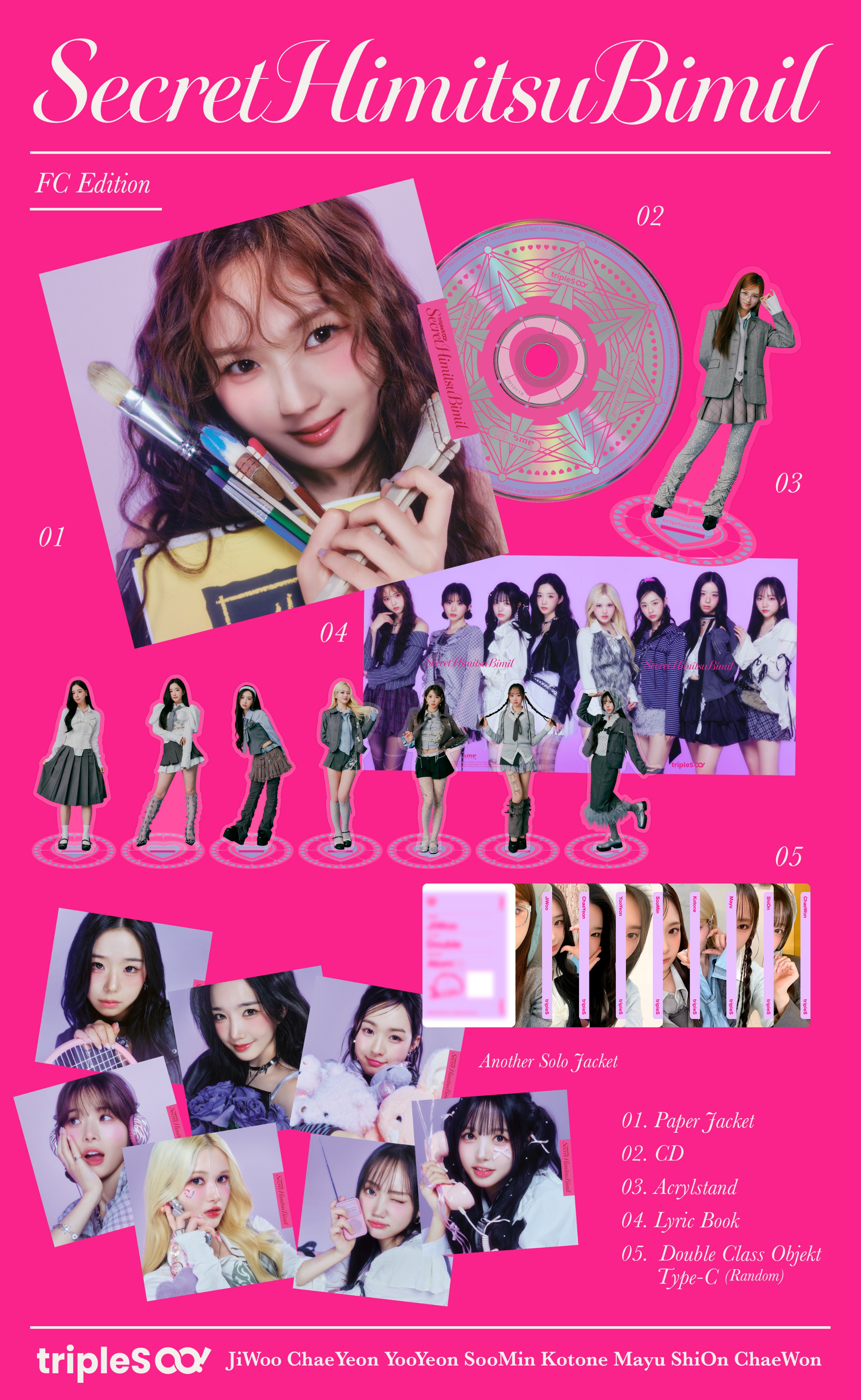 tripleS ジウ 304A JAPAN FC triplesS ジウ 304A 日本FC tripleS JAPAN OFFICIAL FANCLUB WAV