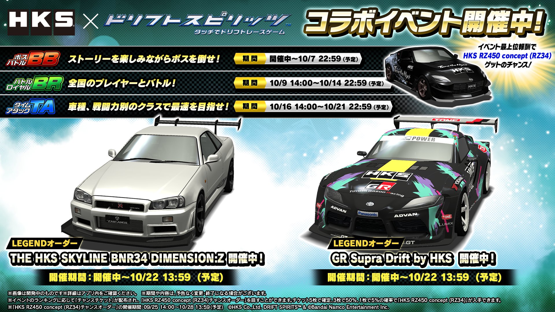 ラビッツ様 リクエスト 3点 まとめ商品 ラビッツ様 リクエスト 3点 まとめ商品 ZX様 リクエスト 3点