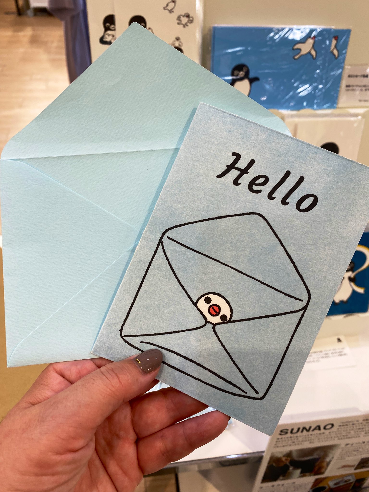 ぴーちゃん(*'▽'*)様確認ページ ん…？