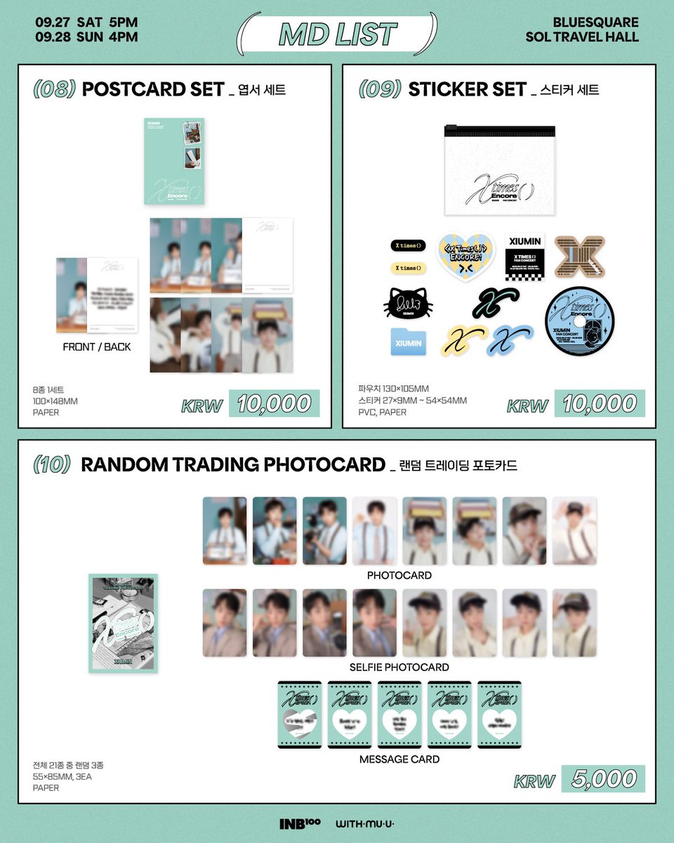 📢 [안내] XIUMIN FAN CONCERT < X Times ( ) > ENCORE OFFICIAL MD 현장 판매 안내

📎 weverse.io/xiumin/notice/…

#시우민 #XIUMIN #Xtimes #XtimesENCORE