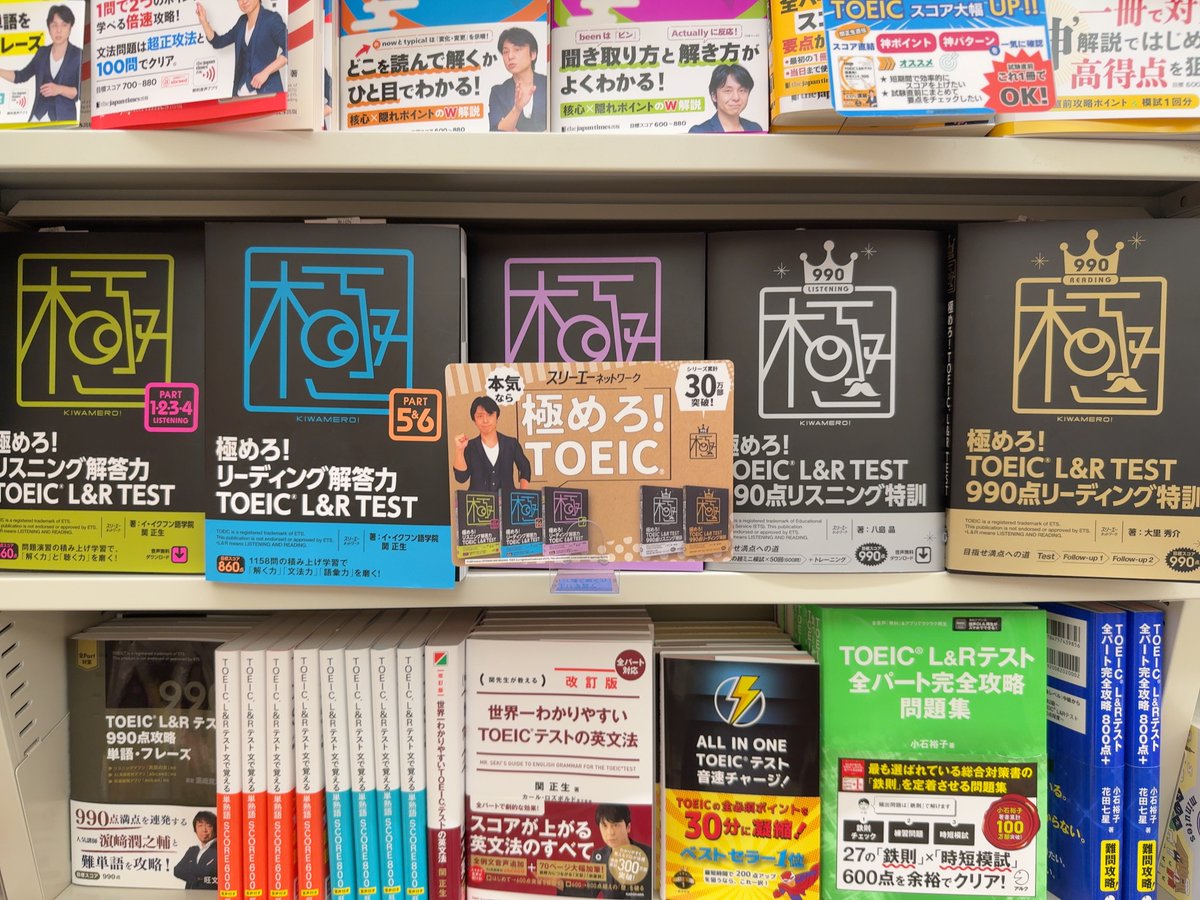 関正生 - Search / X