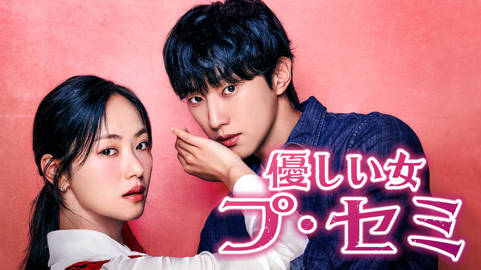 韓国女性シンガー イム・ヒョンジュ カン・ダヒョン ユ・ミリ パク・ミギョン Amazon.co.jp: 韓国女性シンガー イムヒョンジュ カンダヒョン