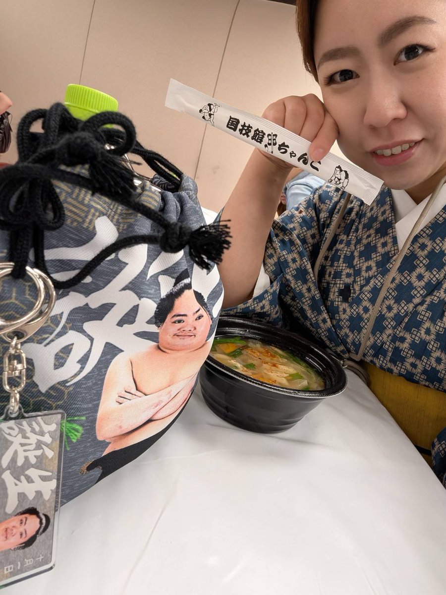 3yayoi33's tweet image. 4日目7杯目のちゃんこ！
#一山本 誕生グッズと💚
#二所ノ関部屋 #塩ちゃんこ