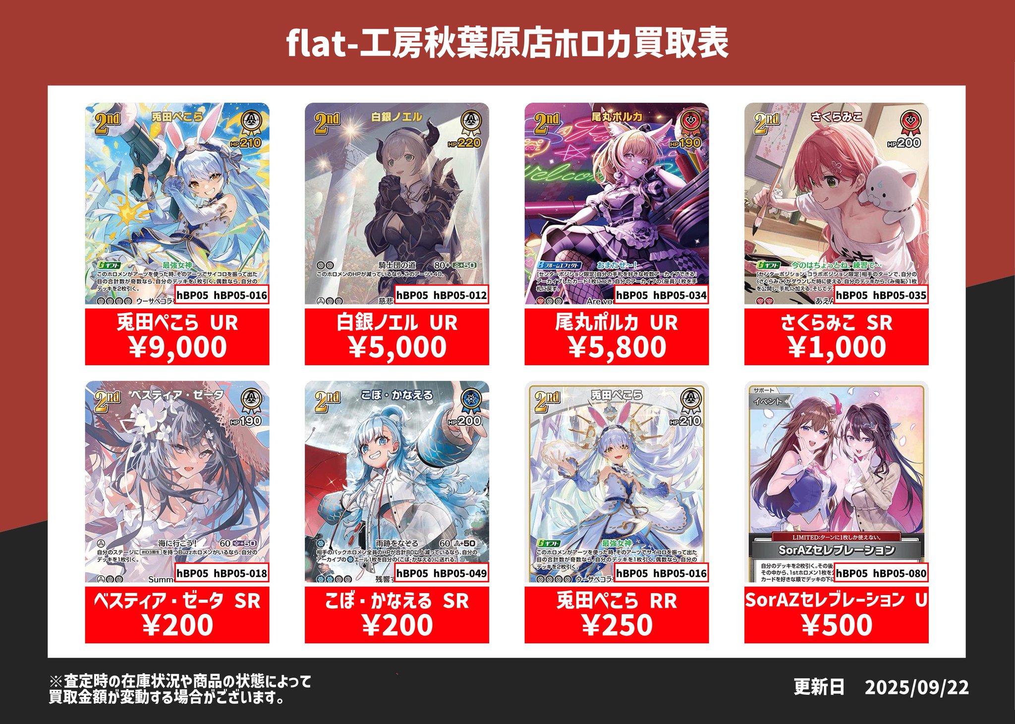 G1bOsTqbkAE-D_D.jpg:large