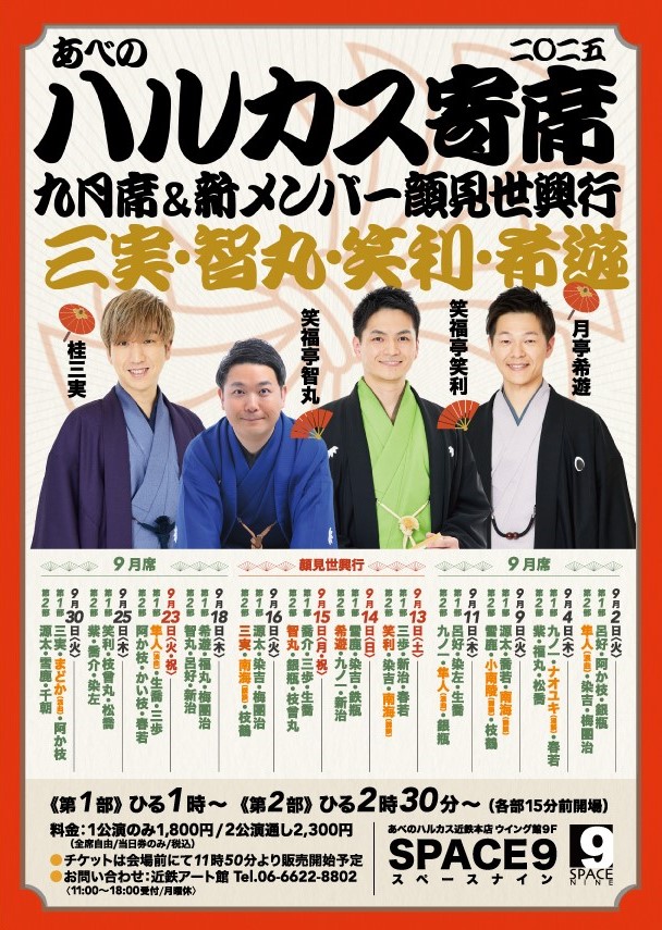 未使用 辻が花 絞り 銀通し 袷 訪問着 正絹 水色 緑 紫 グレー 1348 銀