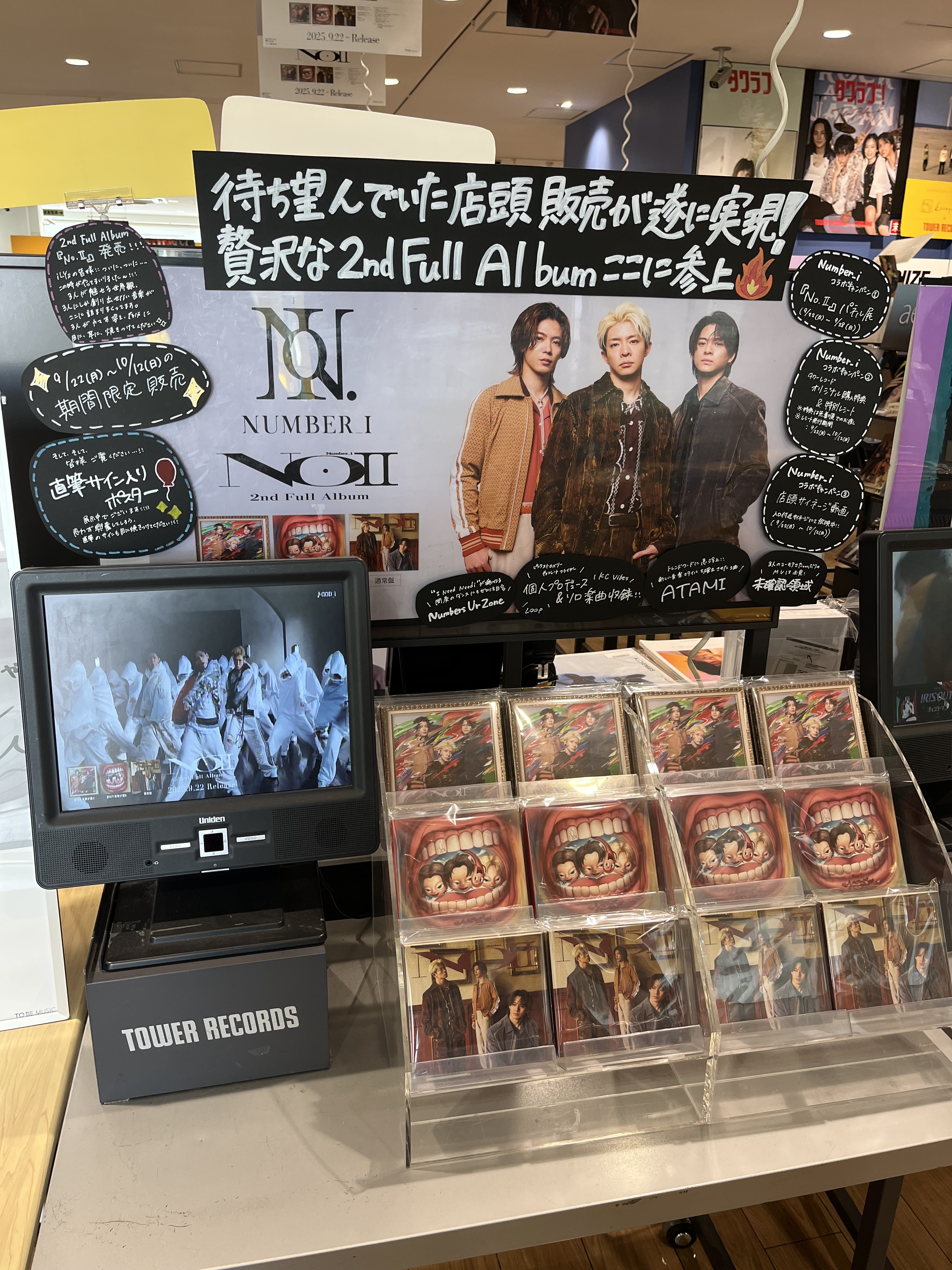 kroi　unspoiled　発売記念　特大パネル　直筆サイン入り　渋谷タワレコ kroi unspoiled 発売記念 特大パネル 直筆サイン入り 渋谷
