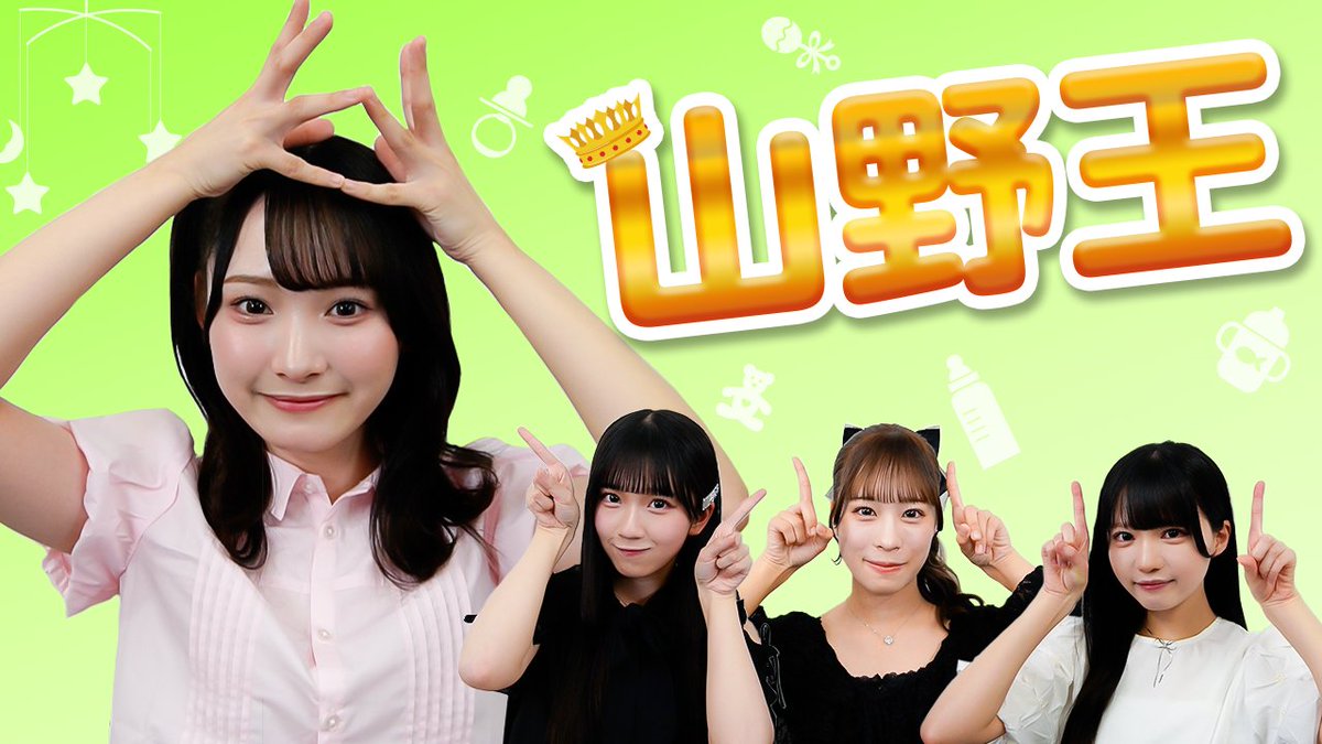 ＝LOVE ≠ME ≒JOY イコラブノイミー ニアジョイ 生写真等 まとめ売り 13546-3729-