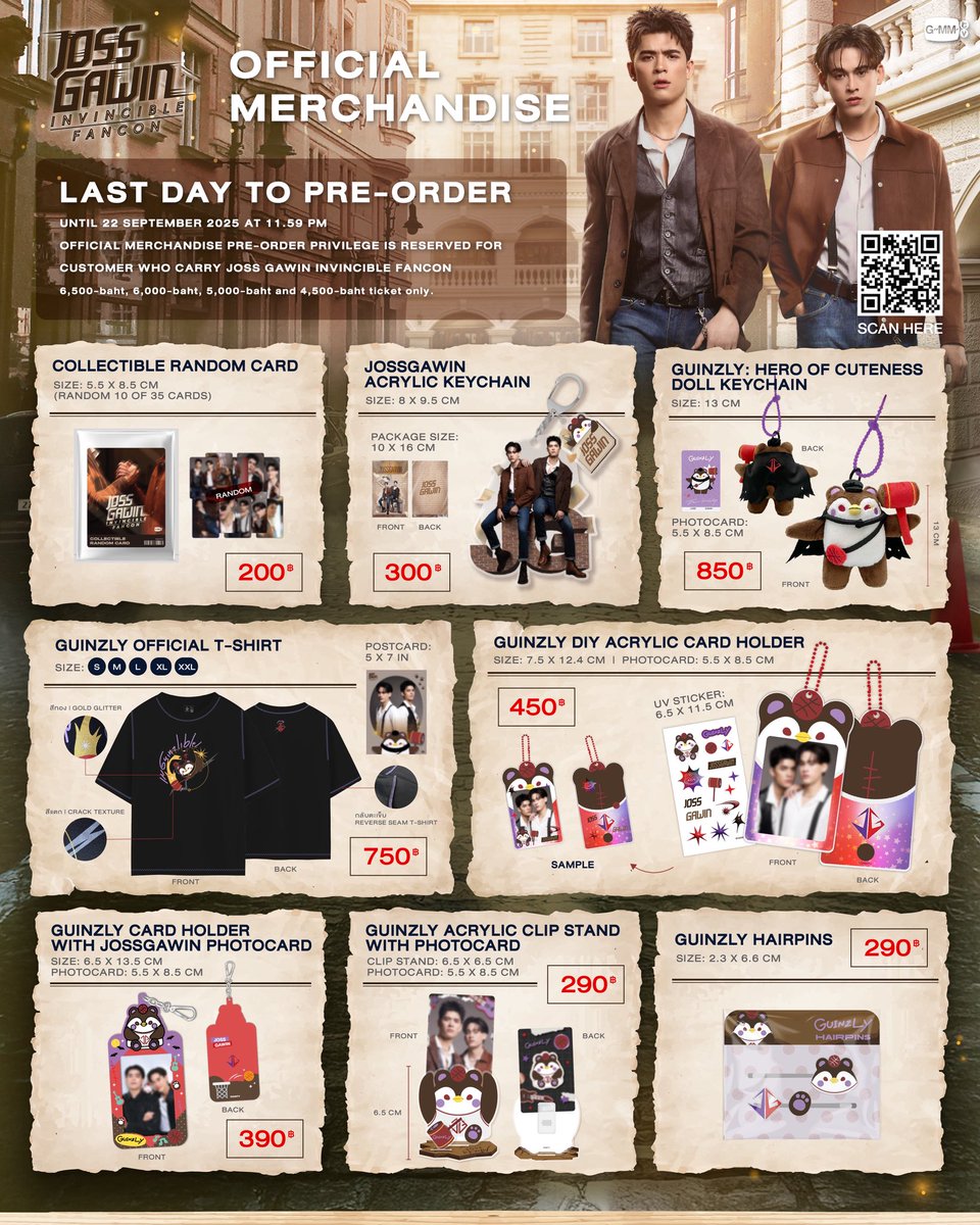 GMMTV SHOP on X: 