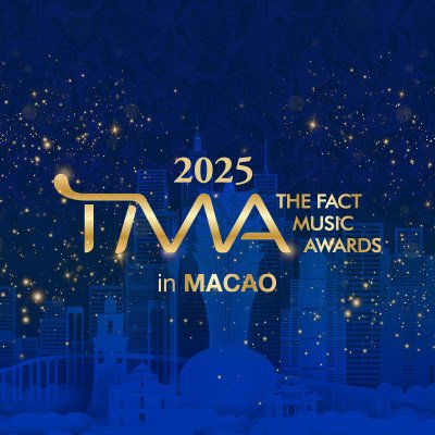 rize07addict's tweet photo. #V has officially won The Best Music [Winter] Category at the 2025 Fact Music Awards with "Winter Ahead (Feat. Park Hyoshin))"!!

This becomes #V's 3rd physical trophy as a Soloist at the FACT Music Awards as well as his 3rd CONSECUTIVE win in the Fact Music Awards Seasonal Music Categories — 2023, 2024 & 2025 respectively!!

CONGRATULATIONS TAEHYUNG!!
V BEST MUSIC WINTER AWARD!!
#WinterAheadTMAWin