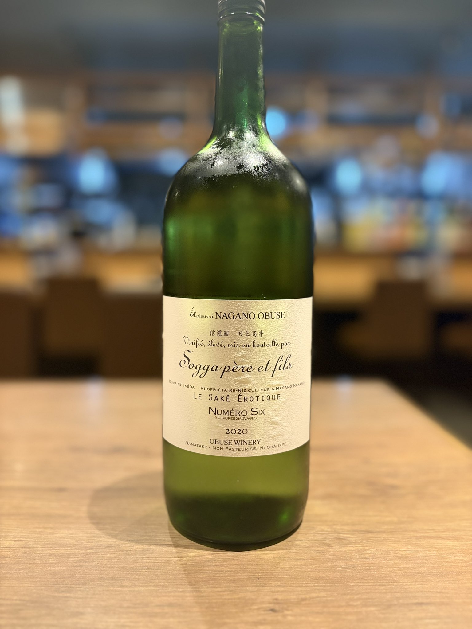 小布施ワイナリー　日本酒 4本セット 小布施ワイナリー日本酒 4本セット