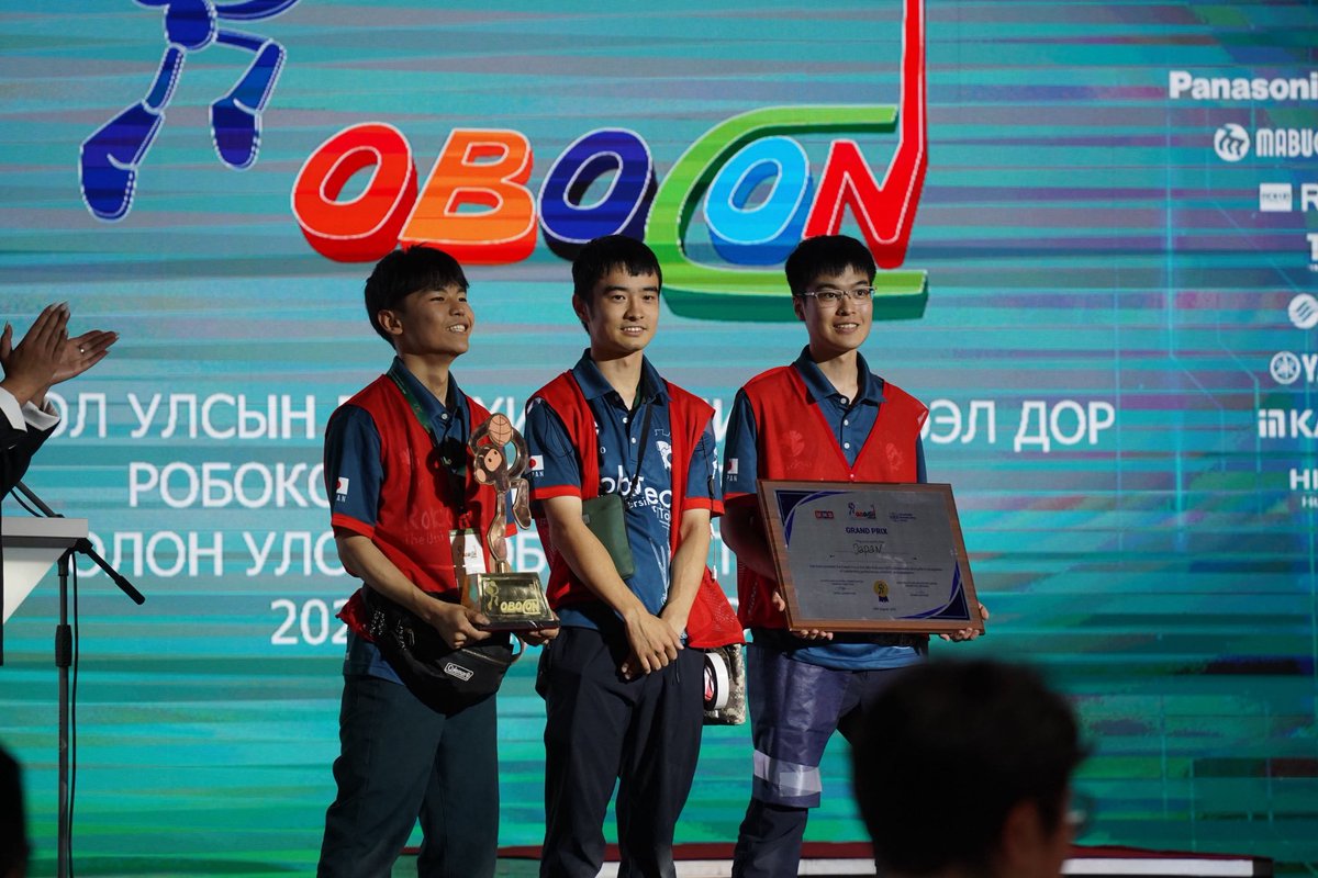 UTRoboTech's tweet image. (再投稿)
東京大学RoboTechはABUロボコン2025にて優勝いたしました!
日本勢としては2年ぶり、RoboTechとしてはオンライン大会含め5年ぶり、対面では20年ぶりの快挙です。
これもひとえにご協力、応援してくださった皆様のおかげです。ありがとうございます!
#ロボコン #ABUロボコン #robocon2025