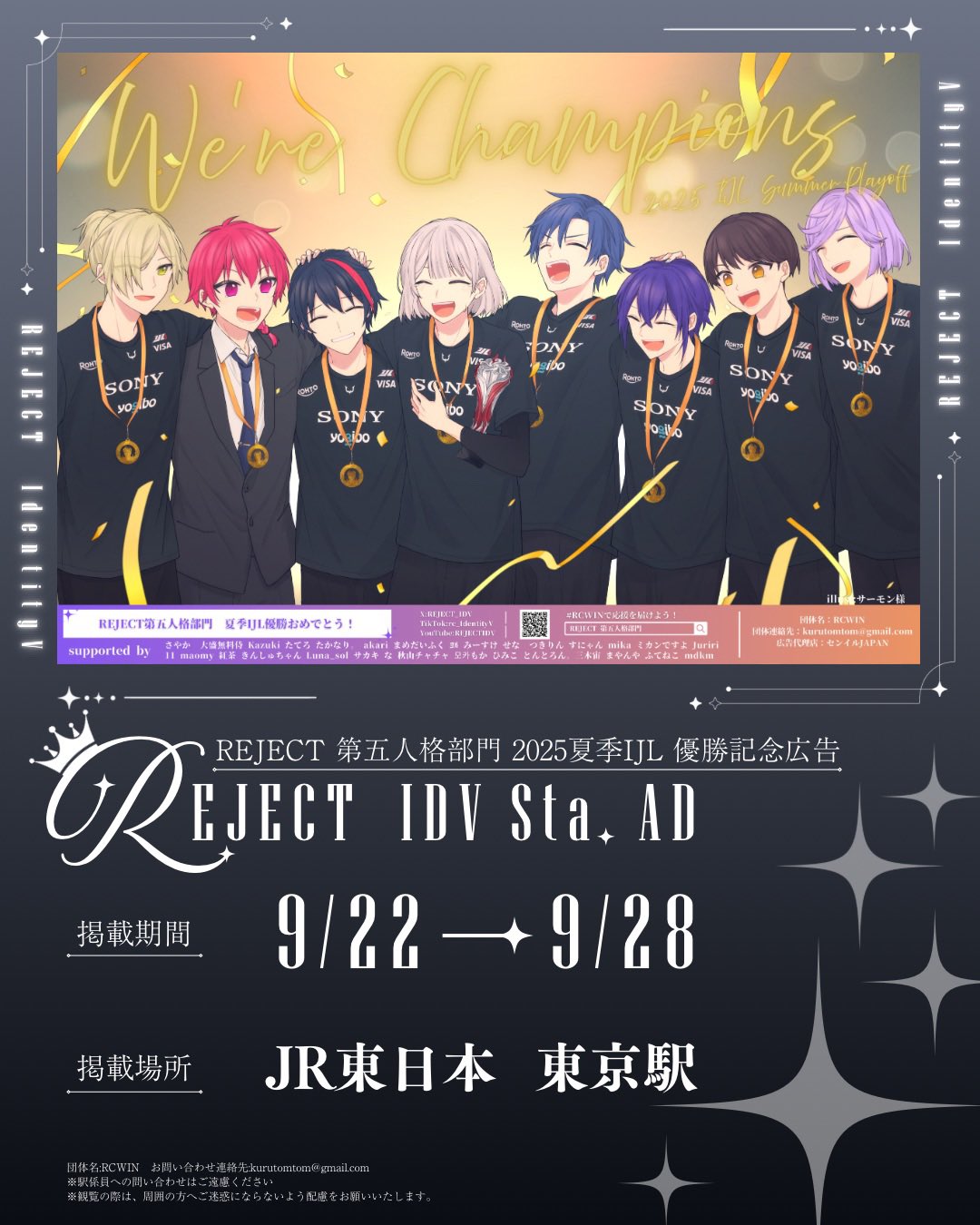 なず on X: 