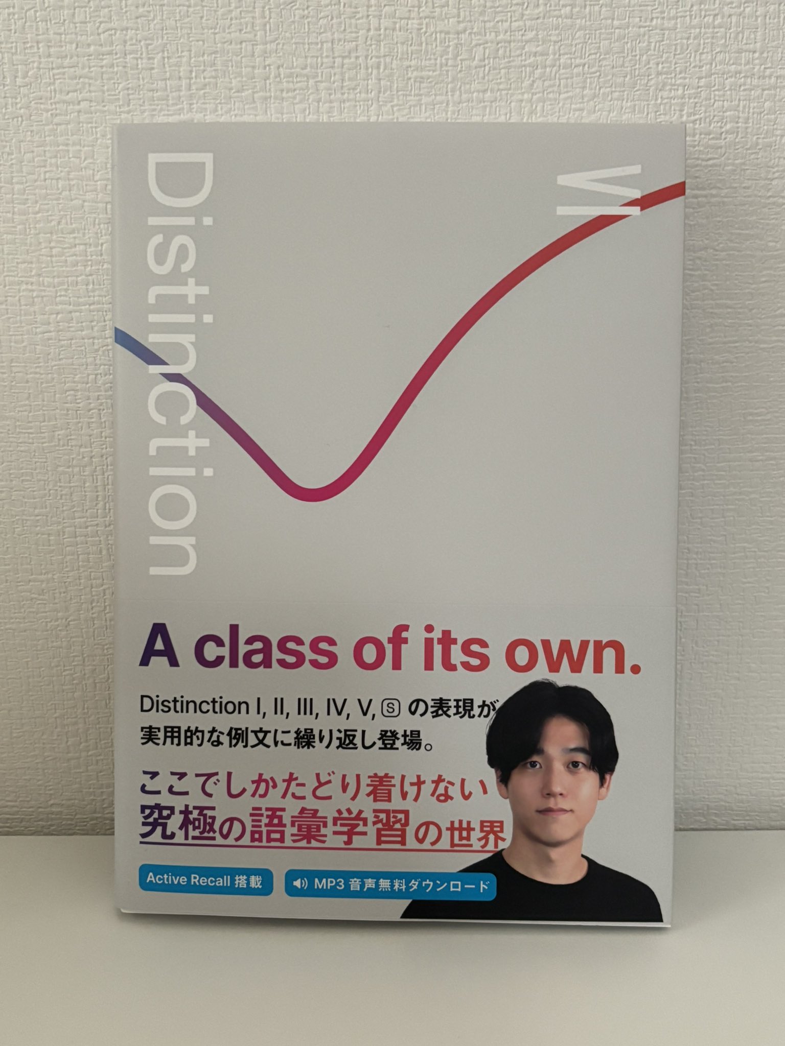 atsuです！ hqdefault.jpg
