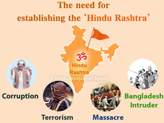 #23Yrs_Of_Hindujagruti 
In 23 years, Hindu Janajagruti Samiti has:
🚫 Exposed Halal conspiracy
🚫 Fought Love Jihad &amp; conversions
🚫 Protected Hindu traditions
🔥 Lit the flame of Hindu Rashtra in millions !
<a href="/yuvrajpawale7/">Yuvraj Pawale</a>
Hindu Janajagruti Samiti