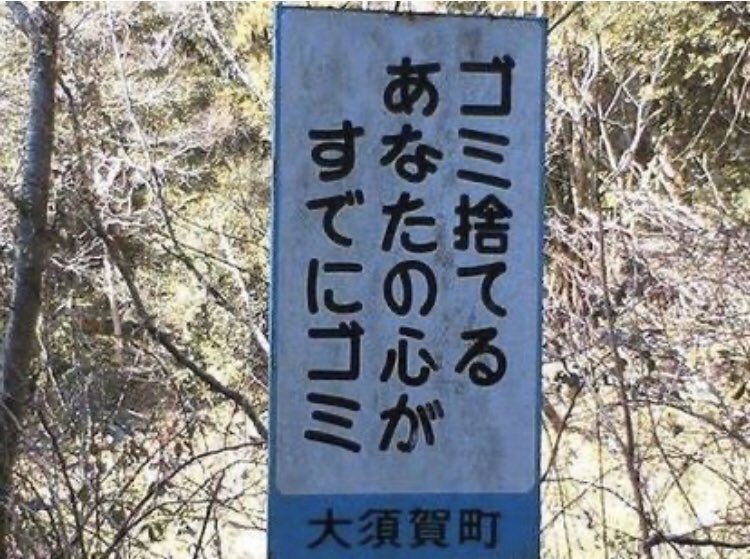 d_e_p_Excel's tweet image. 【打ち子さん募集中】

🏠寮新設🏠
3部屋空き有り
寮費光熱費無料

北海道
札幌市、江別市、石狩市
北広島市、恵庭市、小樽市

日当コミコミ13000(平均)
※短期不可

交通費支給
日当満額保証
初心者大歓迎🔰

#スロット
#打ち子

お問い合わせはエクセルジャパンHPから