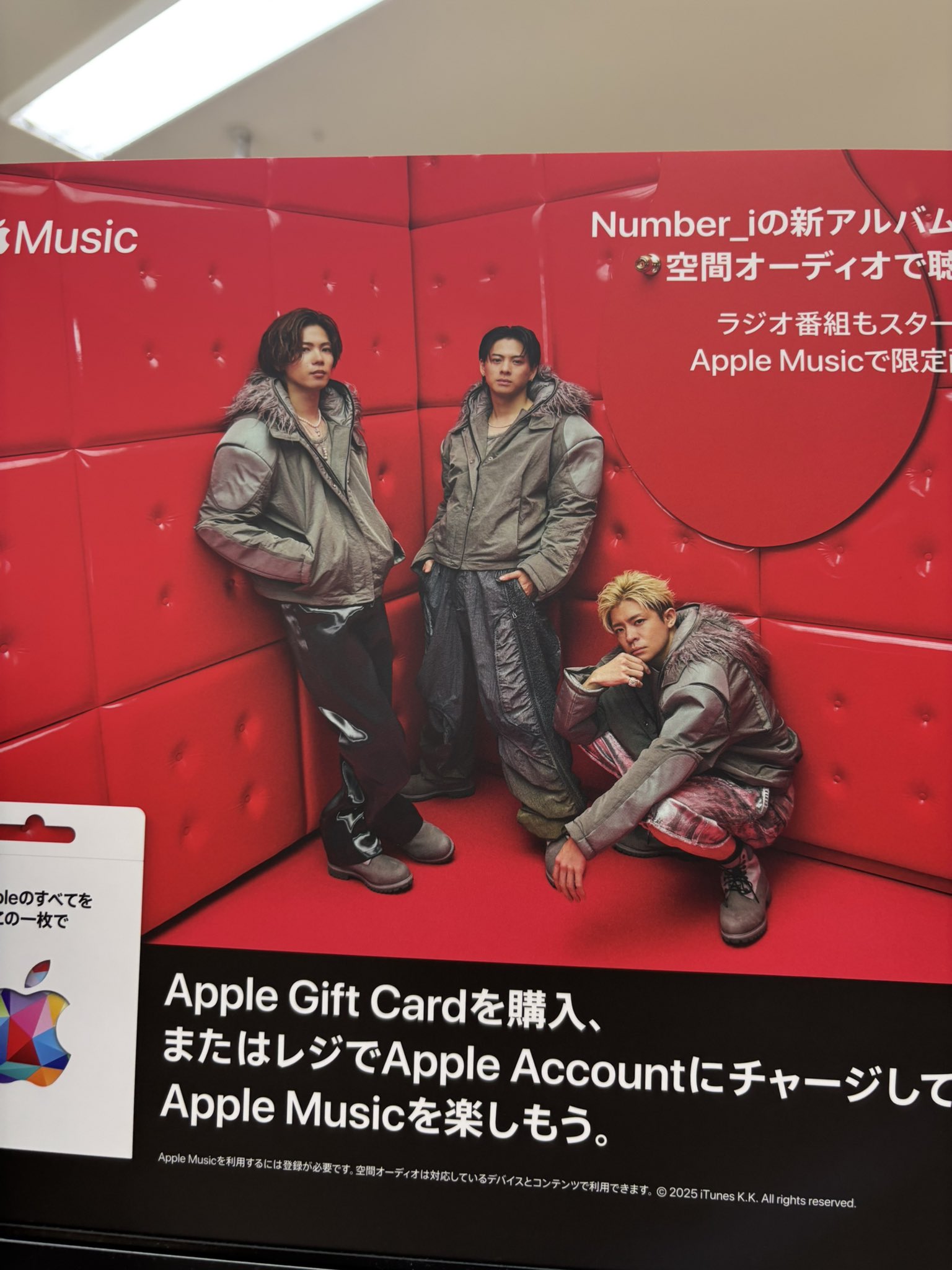 よーZM⚡️1030マイル on X: 