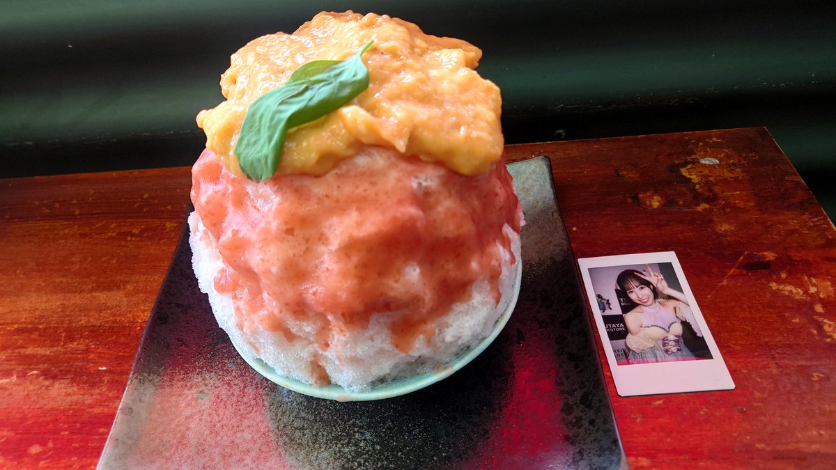 ポポーのかき氷だよ、あんぬちゃん
#ポポーって何だよ