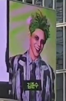 공포체험&amp; 괴담을 좋아하면서 귀신은 믿지 않고 결국 유령이 되신 분.👻