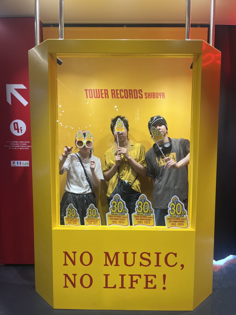 タワーレコード渋谷店 on X: 