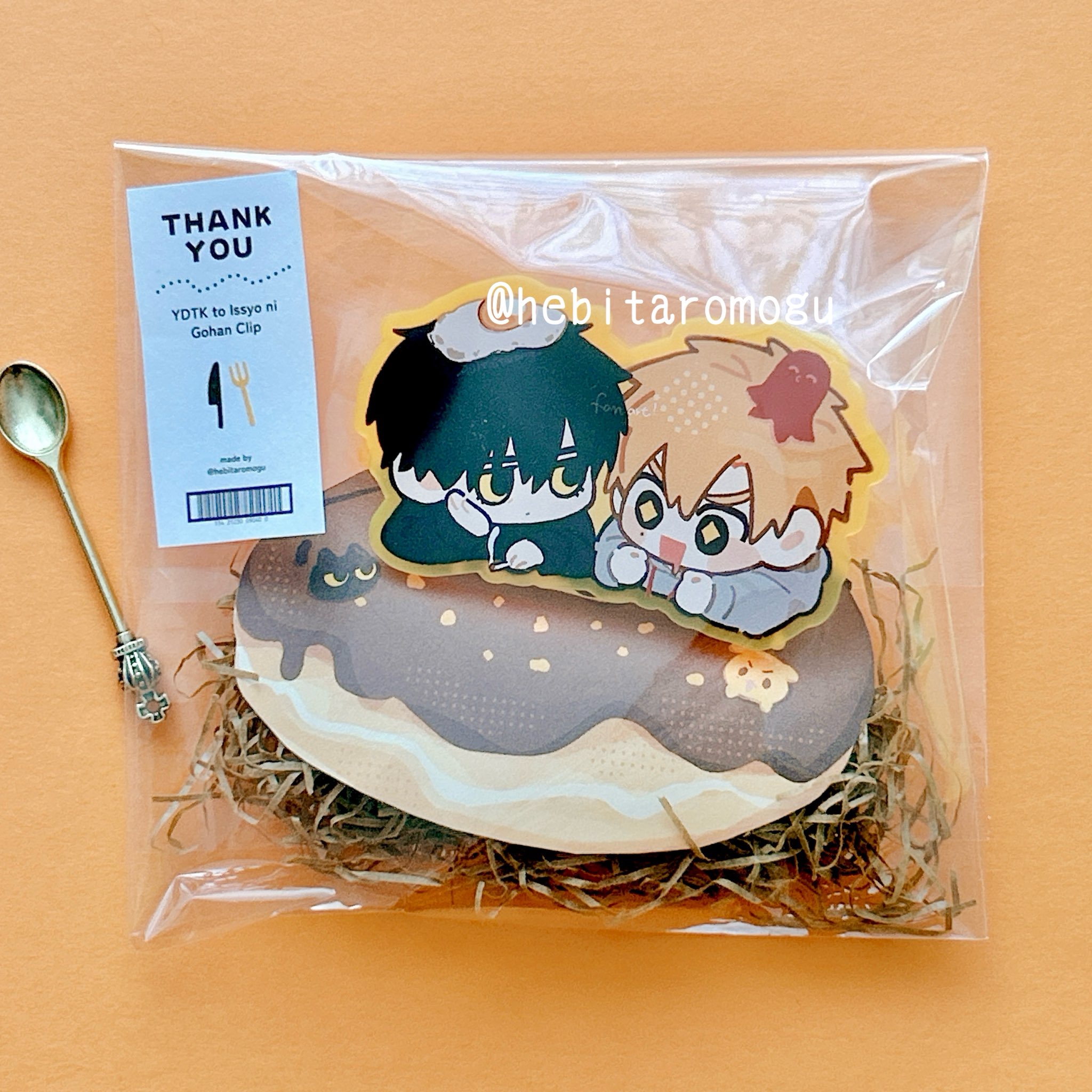 「★ へび太郎 さま　専用です★」 Amazon.co.jp: グレイ・パーカー・サービス とっとこハム太郎