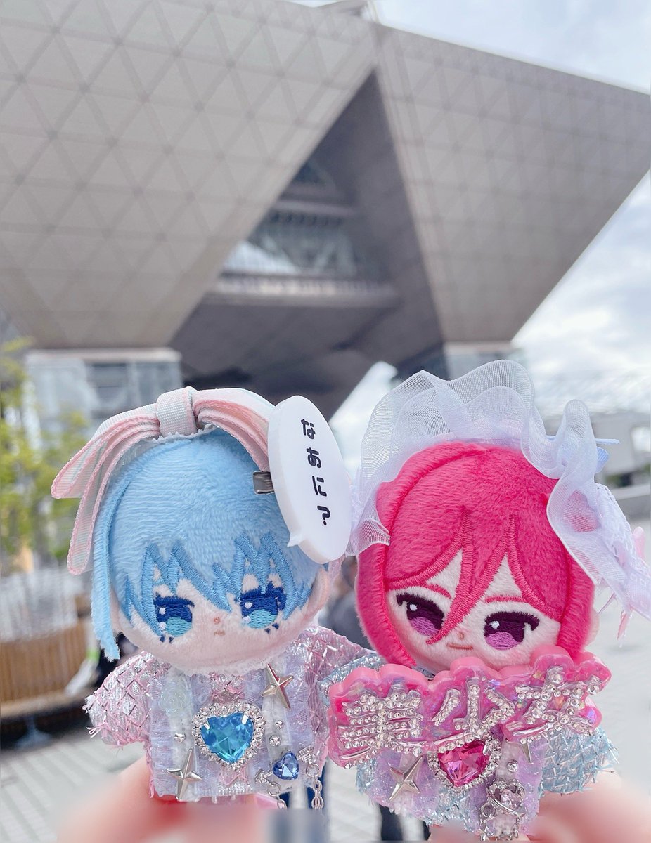 めろ.プロフ必読お願いします☺︎ お仕事お仕事🐭🎵