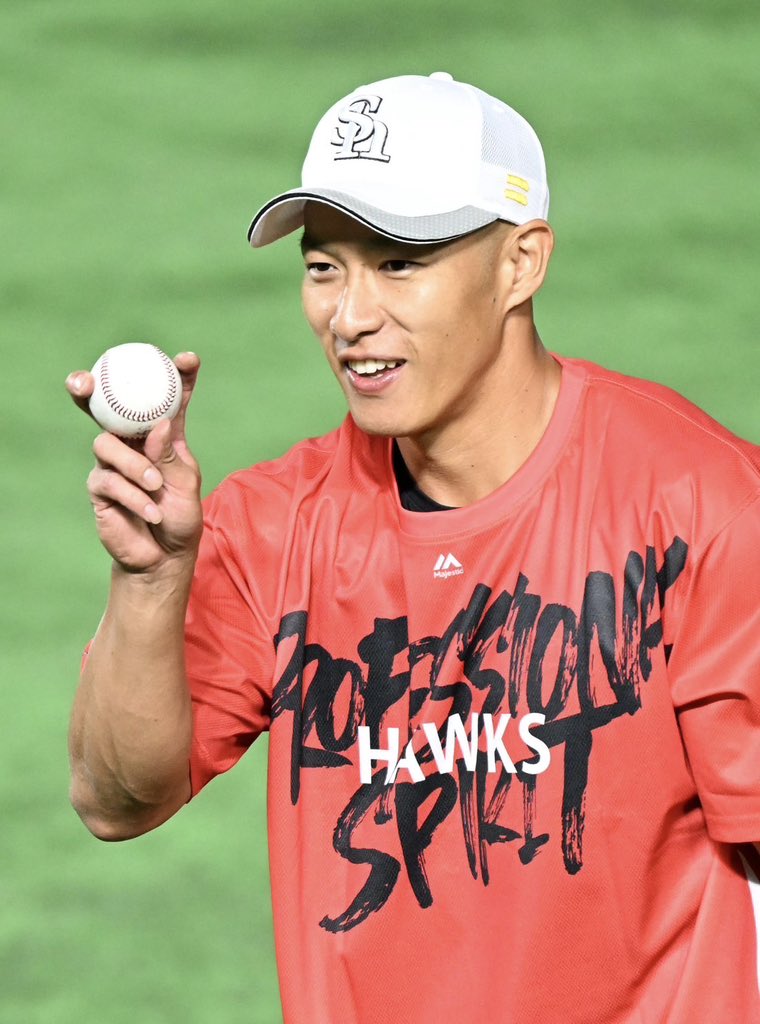 SoftBank Hawks ブルゾン　MEDIUM $_12.JPG?set_id=880000500F