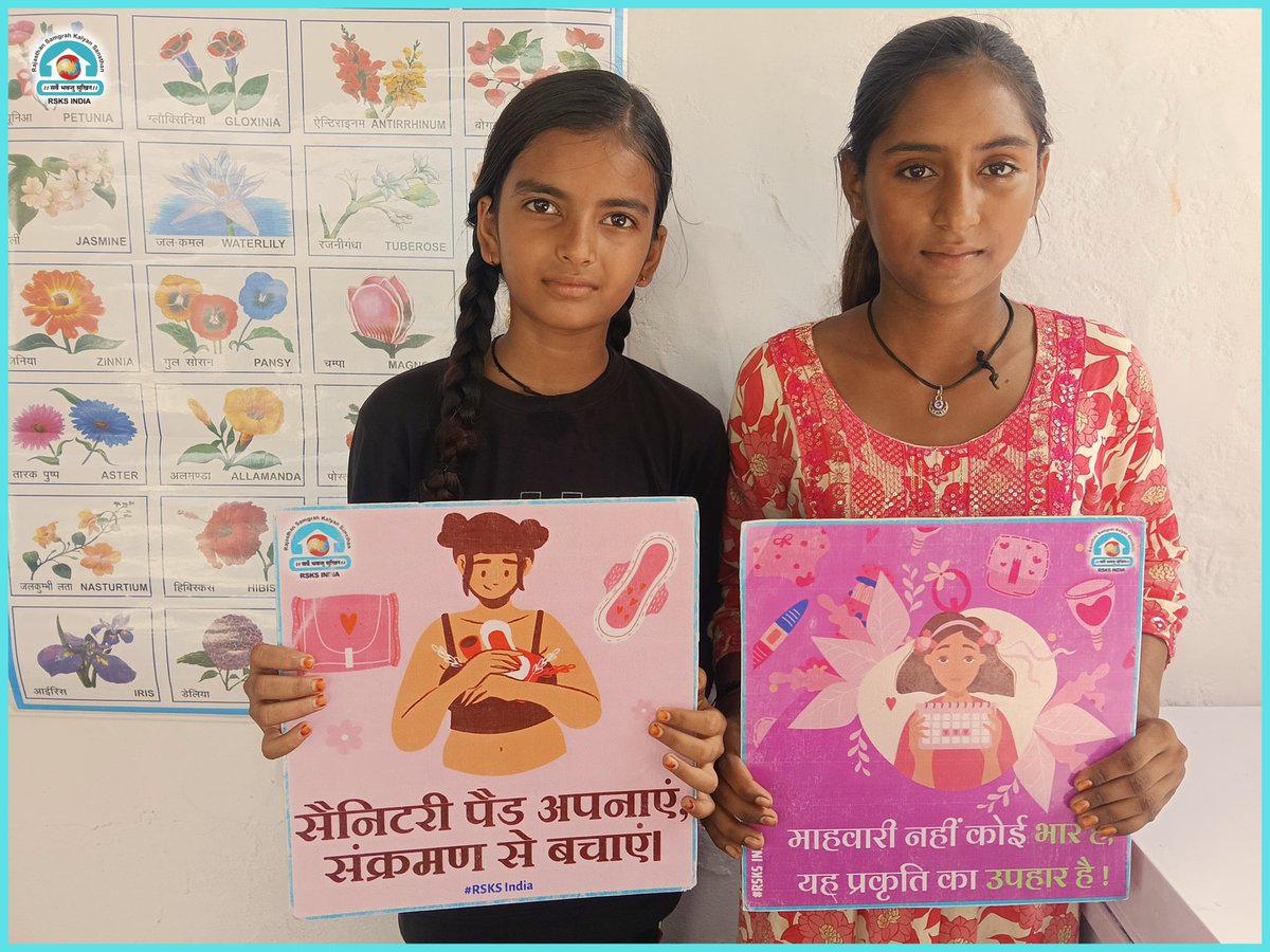 Be Free Be Happy – A Step Towards a Brighter Future for Girls

RSKS India organized a "Be Free Be Happy" program in the village, which was enthusiastically attended by girls. The program aimed to instill confidence, positive thinking, and the importance of education in rural